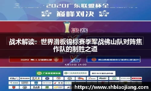 BB贝博登录入口