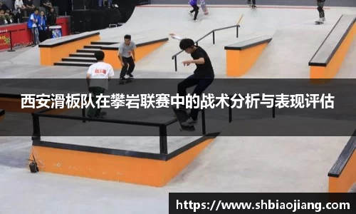 BB贝博登录入口