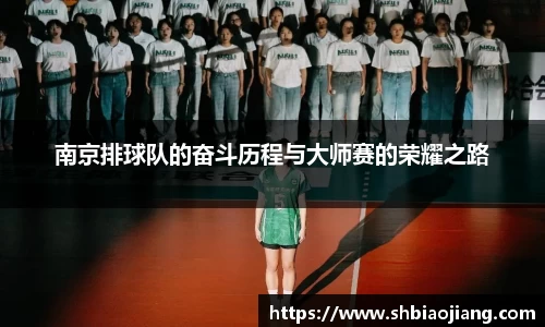 BB贝博登录入口